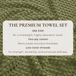 Cotton Diamond Waffle Weave Bath Towel Set - Grayson Collection