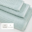 Cotton Diamond Waffle Weave Bath Towel Set - Grayson Collection
