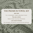 Cotton Diamond Waffle Weave Bath Towel Set - Grayson Collection