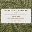 Cotton Diamond Waffle Weave Bath Towel Set - Grayson Collection