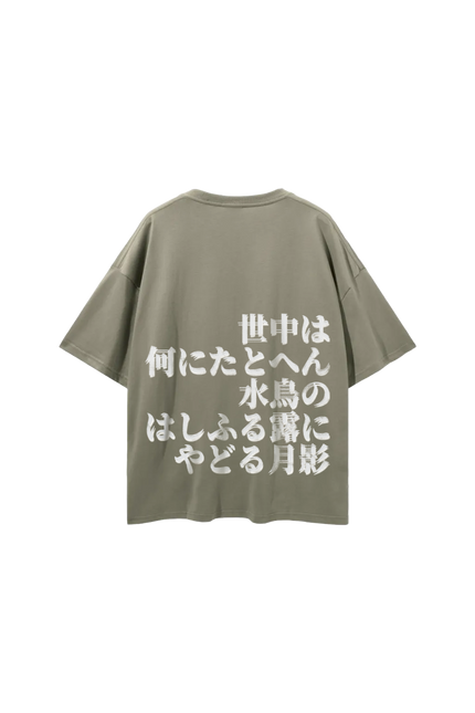 Zazen Moon Tee